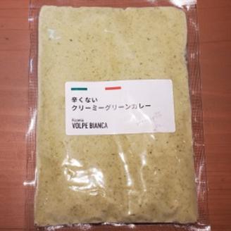 D130 辛くないクリーミーグリーンカレー６食セット