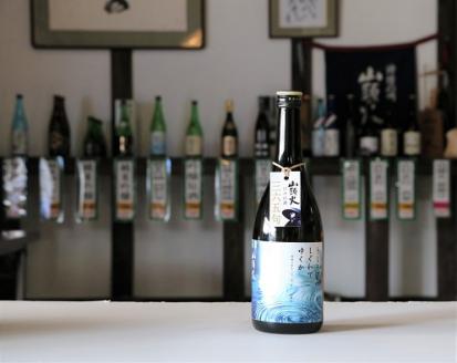 D139 山頭火365日限定ラベル