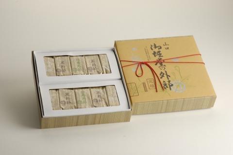 D174 御堀堂の外郎　小形20個入