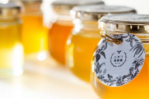 D128 はちみつと米粉の超贅沢シフォンケーキ