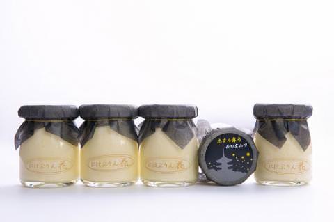 E026 にほぷりん花