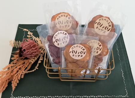 D206 パリパリチップス（詰め合わせ）