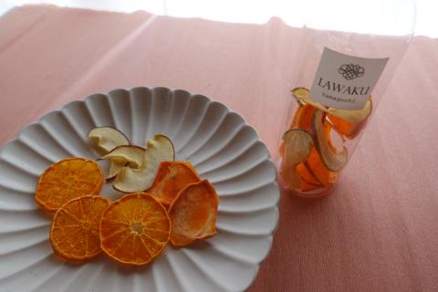 D205 家庭用ナチュラルドライフルーツ＆オーガニックドライベジタブルセット