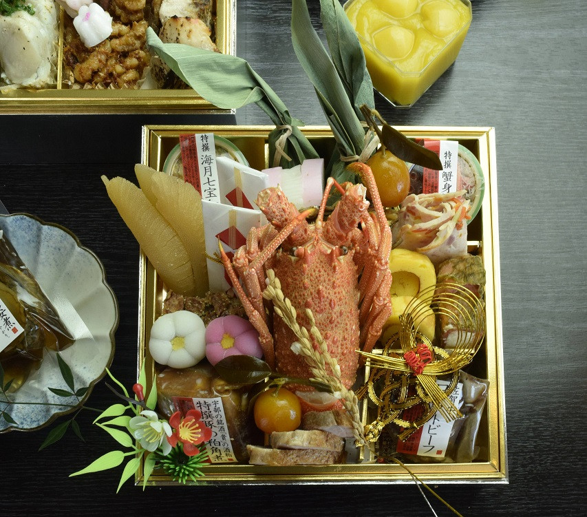 A070 創作京風おせち（2段）【配送不可地域あり】