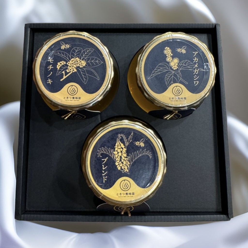 B060 山口県産　愛情いっぱい極上のはちみつギフトセット大（300g×3本）