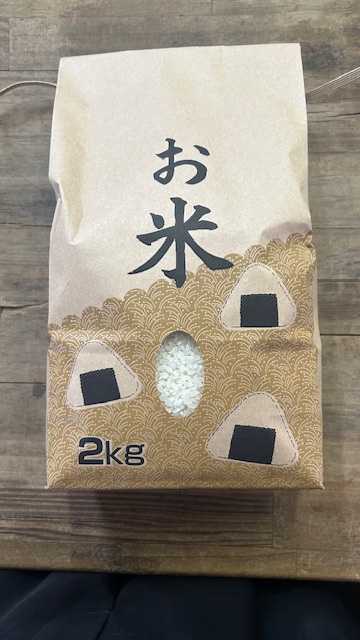 D421 美味しいお米と野菜の詰め合わせセット【白米2kg】