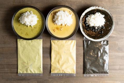 D250 小熊屋咖喱【3食×2食　計6食】