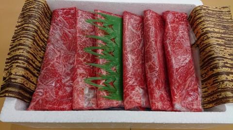 D021 黒毛和牛モモ肩肉薄切400ｇ