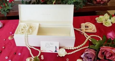 D025 純米大吟醸 Princess