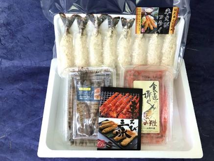 D022 車えび三昧