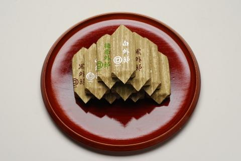 D174 御堀堂の外郎　小形20個入