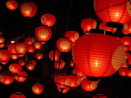 A002 山口オーダーメイド旅行プラン（300000円分）