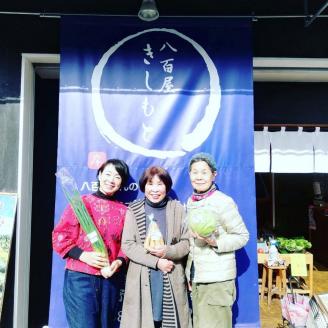 A034 安心お野菜定期便(12回コース)