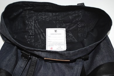 C044 匠山泊「Re維新」革とデニムのコンビトートバッグ