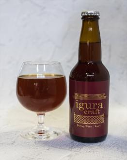 D234 居蔵クラフトビール2種セット