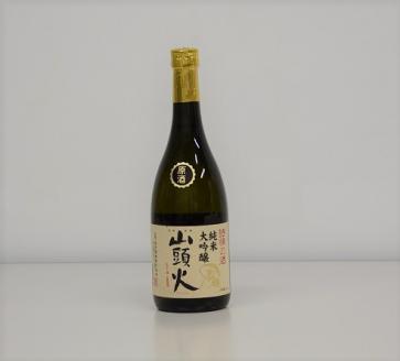 D389 【山口市・山陽小野田市共通返礼品】山頭火（純米大吟醸原酒）・山猿（大吟醸）飲み比べセット