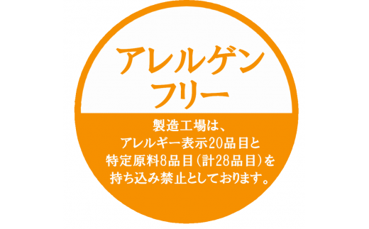 D273 無添加国産野菜パウダー色どり１０袋セット