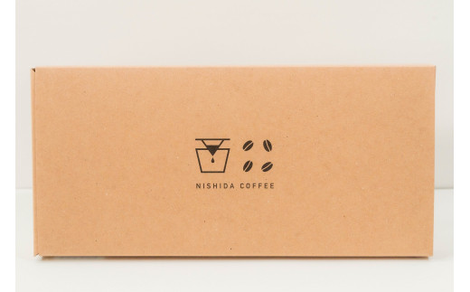 E083 湯田温泉ドリップコーヒーセット