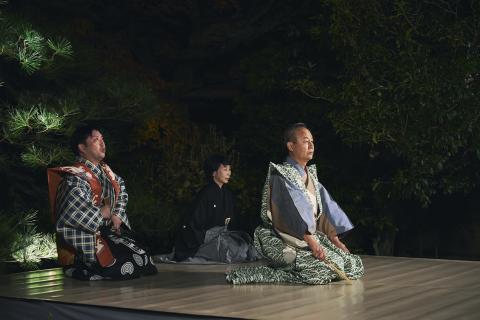 A001 西の京やまぐち　大内体験プラン（将軍体験コース）