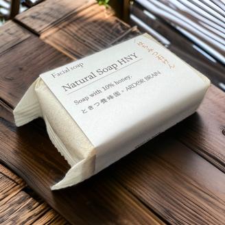 C039 はちみつ石鹸【HONEY INGOT】５個セット