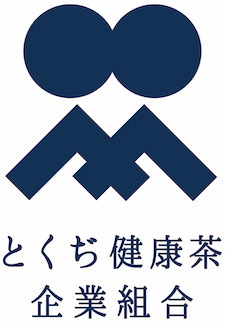 E028 カワラケツメイ茶飲み比べセット