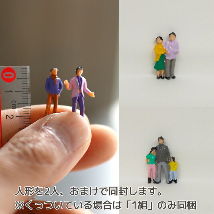 D011 観葉植物 [テラリウム Mサイズ] (花うるる モダン インテリア ギフト プレゼント おしゃれ 観葉 ガジュマル ガラス ケース 完成品 ミニ観葉 盆栽 アクアリウム おしゃれ リビング 開店祝い 新築祝い 苔リウム コケリウム オフィス 母の日 ジオラマ 鉢