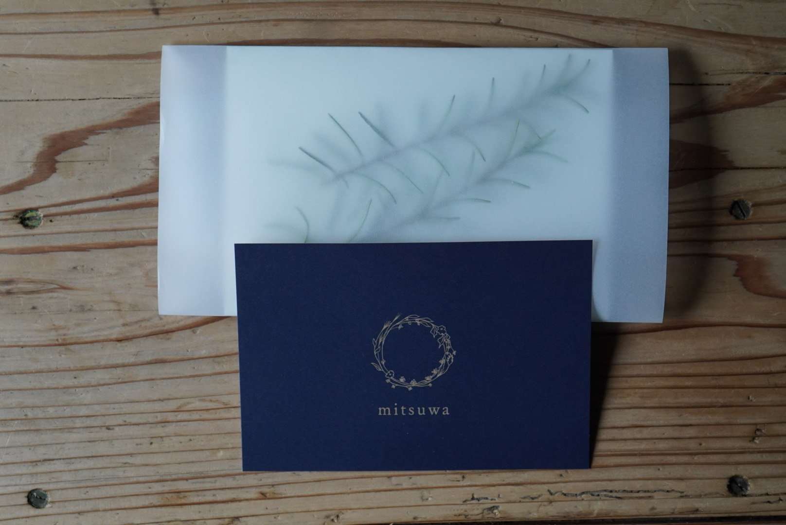 A089 レストランmitsuwaお食事券（６名様分）