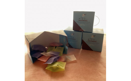 D267 チョコっと―