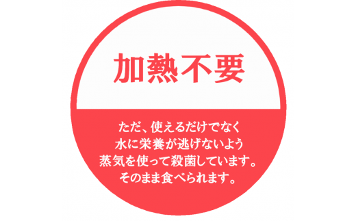 D274 無添加国産野菜パウダー色どり１５袋セット