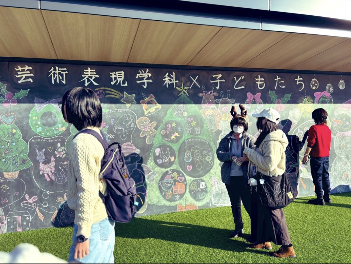 K028 【返礼品なし】山口芸術短期大学支援事業（教育研究・人材育成・地域貢献活動への支援） | 山口県山口市 学生応援