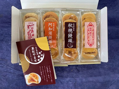 E084 やまぐちご当地まんじゅう