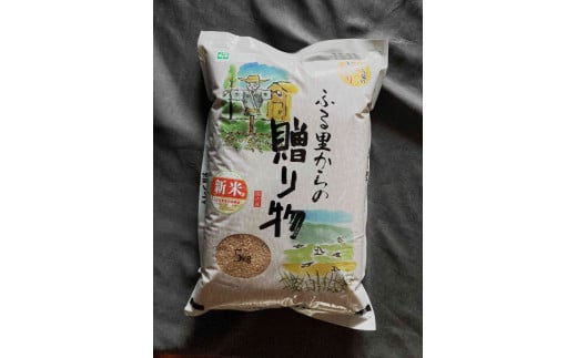 D335 徳さん家のヒノヒカリ（エコやまぐち100仁保産ヒノヒカリ）玄米5㎏