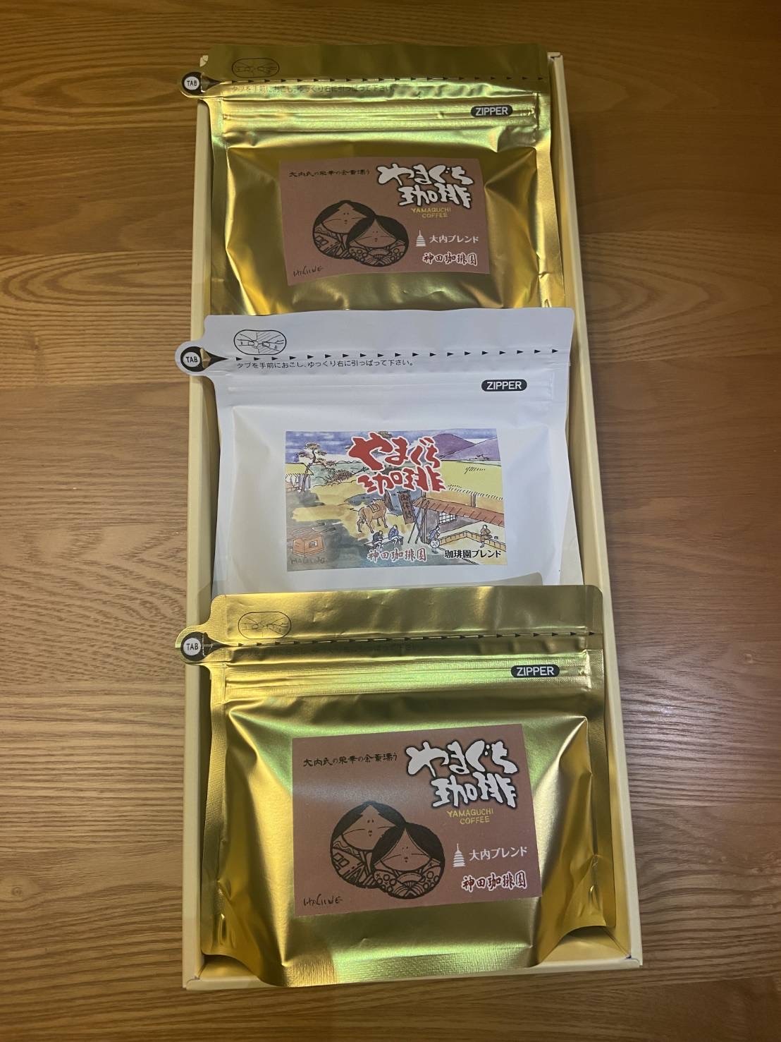 D375 山口珈琲詰合せ