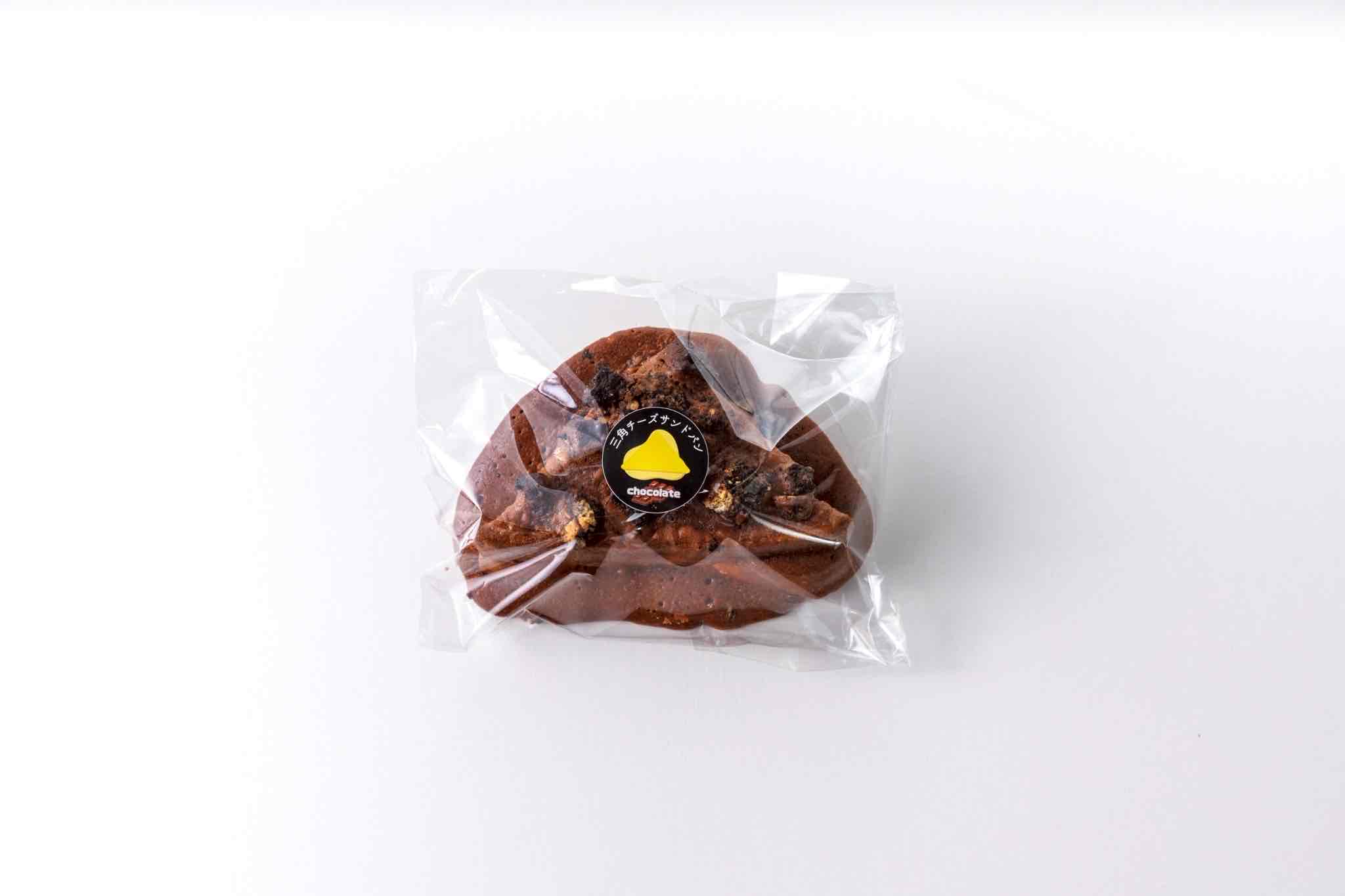 D425　三角チーズサンドパンプレミアム5個・チョコ5個入