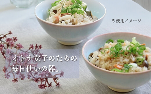 萩焼 ミント お茶碗 ペアセット｜HG000140