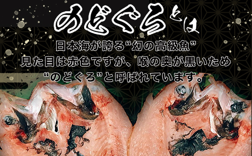 手開きひものセット「めでた」｜HG000832