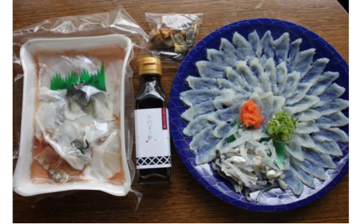 ふぐ とらふぐ フルセット 1～2人前 フグ 刺身 鍋 魚｜HG001080