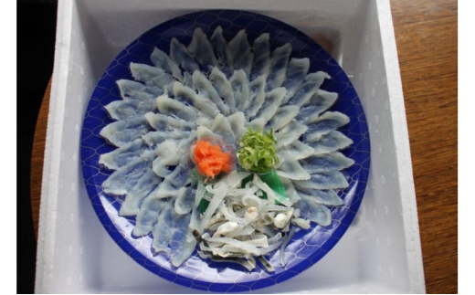 ふぐ とらふぐ刺身セット 1～2人前 フグ 刺身 鍋 魚｜HG001081