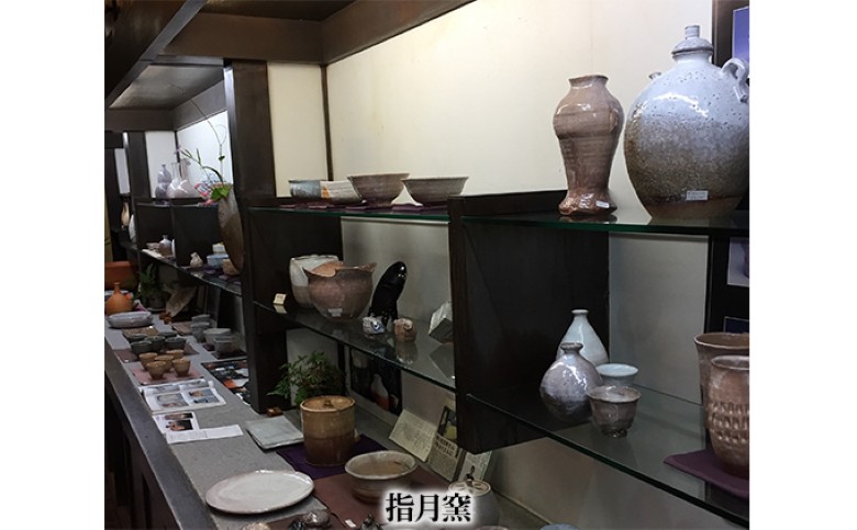 「ぶらり萩・萩焼窯元巡りＢコース」観光タクシープランペア利用券｜HG000359