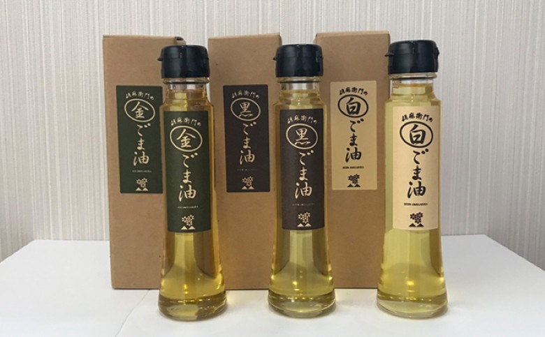 松陰先生セット｜HG000395