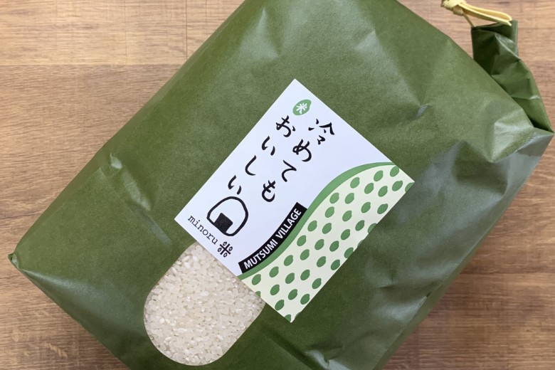 コシヒカリ 5kg みのる米 野菜ソムリエ プロselect 萩のお米 萩市 むつみ産 米 お米 白米｜HG001020