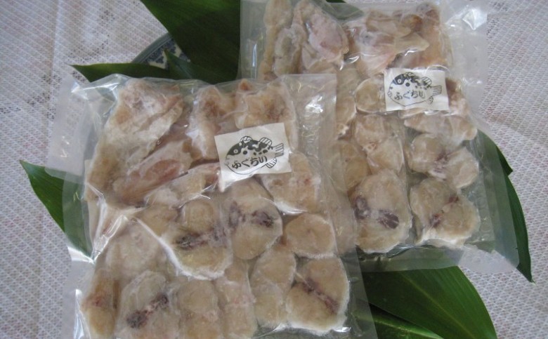 ふぐ ぶつ切 鍋 唐揚用 真ふぐ 約600g×2尾分 魚｜HG001048