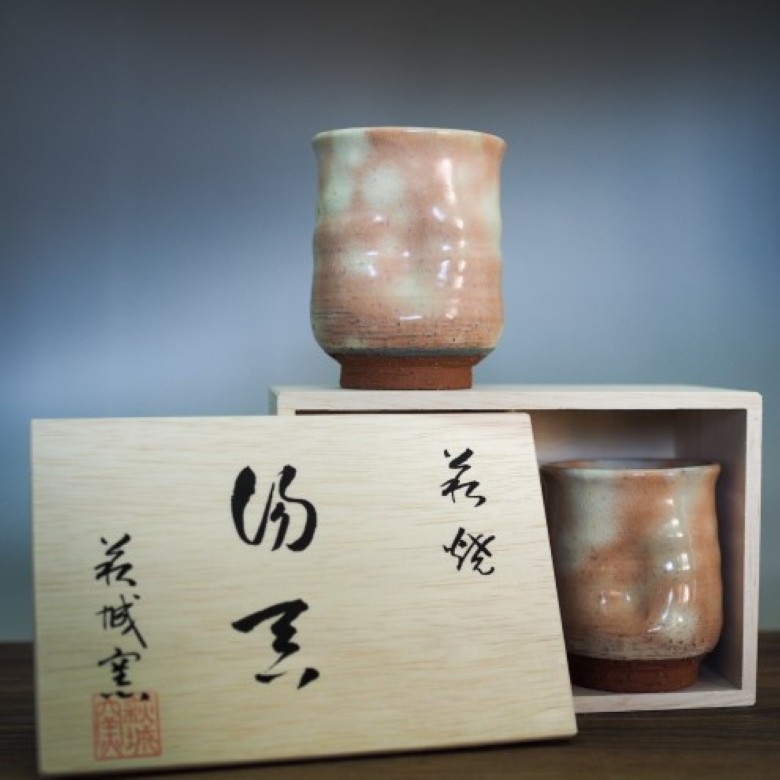 萩焼 御本手夫婦湯呑 2客 セット 木箱入 湯呑み｜HG001055