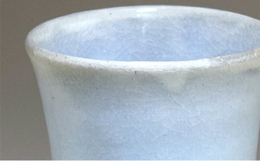 萩焼　蒼のフリーカップ｜HG000333