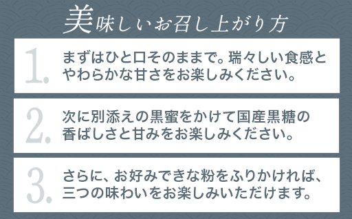 わらびもち 萩ノ早蕨 わらび餅 中×2 生菓子 菓子 デザート ※配送不可:離島｜HG000877