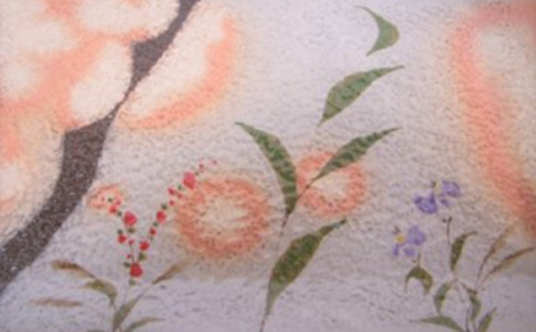 萩焼 草花文板皿｜HG000093