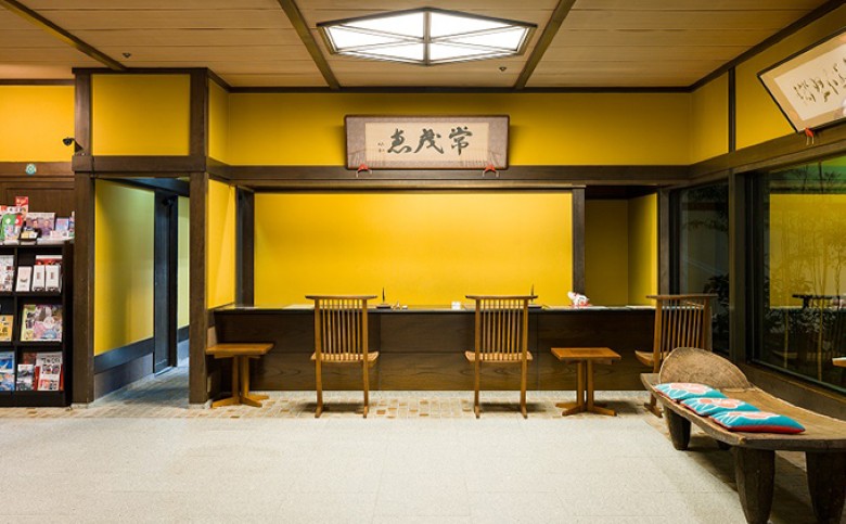 萩の宿 常茂恵　貴賓室「花王」1泊2食付ペア宿泊券｜HG000113