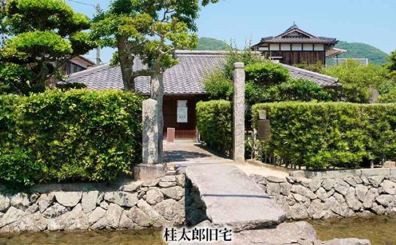 「ぶらり萩・明治維新コース」観光タクシープランペア利用券｜HG000356