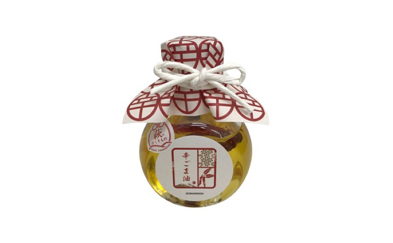 毛利のお殿様セット｜HG000396