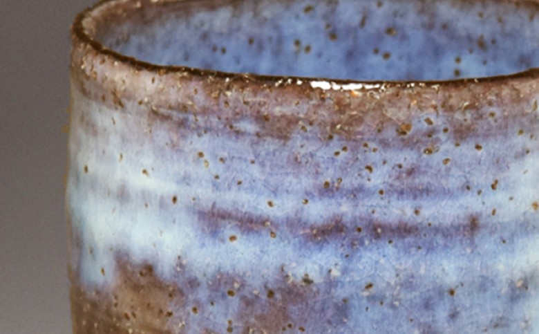 萩焼　萩 湯呑　吉賀將夫作｜HG000477